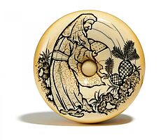 Auktion 394 Los 1600, 60223-52, Van Ham Kunstauktionen