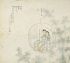 Wenbin Qian - Sechs Albumblaetter mit historischen Persoenlichkeiten, 65583-1, Van Ham Kunstauktionen