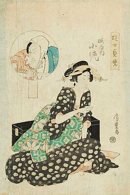 Hiroshige I Utagawa - Auktion 407 Los 1452, 61702-2, Van Ham Kunstauktionen