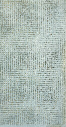 Hajo Bleckert - Auktion 306 Los 609, 47017-1, Van Ham Kunstauktionen