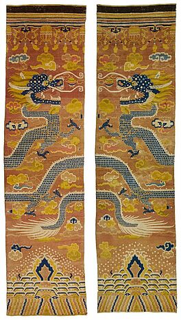 Seltenes Paar Saeulenteppiche mit Drachen, 64498-5, Van Ham Kunstauktionen