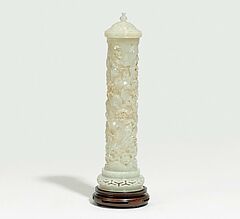 Auktion 423 Los 2534, 63479-5, Van Ham Kunstauktionen