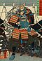 Kuniyoshi Utagawa - Holzschnitt des Generals Anayama Idzu no Kami Nobuyoshi, 66679-3, Van Ham Kunstauktionen