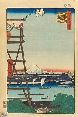 Hiroshige I Utagawa - Auktion 423 Los 2607, 63040-8, Van Ham Kunstauktionen