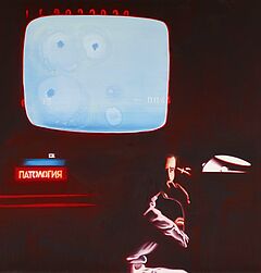 Slawomir Elsner - Panorama 39 Stare I Nuove Hornby, 70096-6, Van Ham Kunstauktionen