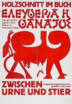 HAP Grieshaber - Auktion 306 Los 1159, 47148-227, Van Ham Kunstauktionen