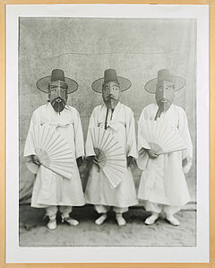 Bohn Chang Koo - Aus Masks, 76000-380, Van Ham Kunstauktionen