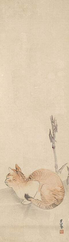 Sitzende Katze mit getigertem Fell, 66012-2, Van Ham Kunstauktionen