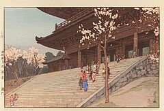 Hiroshi Yoshida - Auktion 423 Los 2468, 63267-25, Van Ham Kunstauktionen