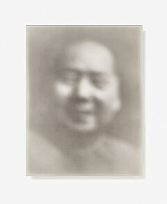 Gerhard Richter - Mao, 80652-1, Van Ham Kunstauktionen