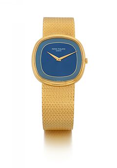 Patek Philippe - Patek Philippe, 79050-6, Van Ham Kunstauktionen