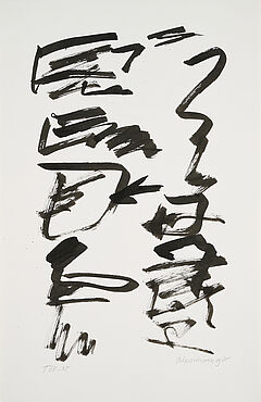 Jan Schoonhoven - T 85-35, 81470-8, Van Ham Kunstauktionen