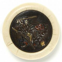 Auktion 347 Los 435, 55902-7, Van Ham Kunstauktionen