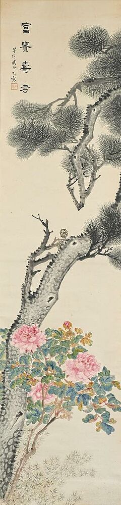 Shijun Hang - Auktion 384 Los 2119, 58758-29, Van Ham Kunstauktionen