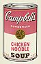 Andy Warhol - Campbells Soup I Chicken Noodle, 81021-1, Van Ham Kunstauktionen