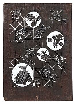 Auktion 385 Los 3099, 58906-3, Van Ham Kunstauktionen