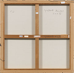 Kim Yusob - Der Garten des Malers, 78023-88, Van Ham Kunstauktionen