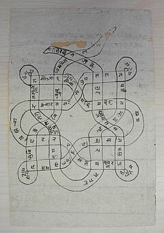 Auktion 423 Los 2579, 63586-17, Van Ham Kunstauktionen