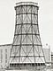 Bernd und Hilla Becher - Kuehlturm ca 1930 Zeche Radbod Hamm Ruhrgebiet, 82095-1, Van Ham Kunstauktionen