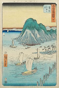Hiroshige I Utagawa - Auktion 347 Los 275, 55665-16, Van Ham Kunstauktionen