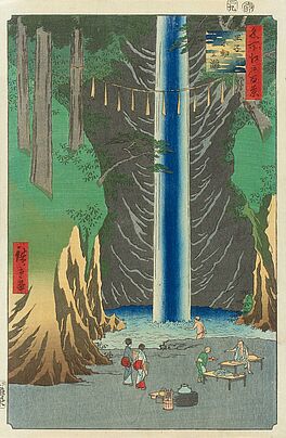 Hiroshige I Utagawa - Auktion 347 Los 279, 55665-51, Van Ham Kunstauktionen