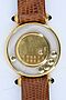 Chopard - Happy Diamonds, 70452-2, Van Ham Kunstauktionen