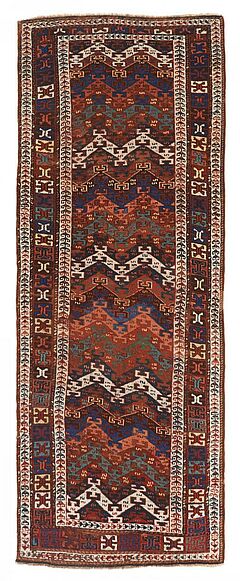 Kurde Ostanatolien, 52545-2, Van Ham Kunstauktionen