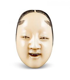 Auktion 406 Los 2378, 61325-10, Van Ham Kunstauktionen