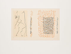 Max Ernst - Aus Max Ernst Maximiliana ou LExercise illegal de lAstronomie, 73350-39, Van Ham Kunstauktionen