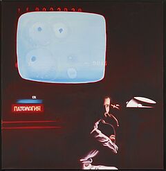 Slawomir Elsner - Panorama 39 Stare I Nuove Hornby, 70096-6, Van Ham Kunstauktionen