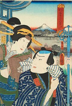 Kunisada I Utagawa - Auktion 366 Los 2217, 57632-15, Van Ham Kunstauktionen