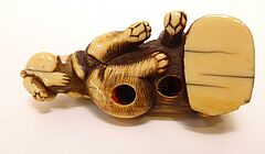 Auktion 375 Los 2419, 58754-70, Van Ham Kunstauktionen