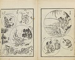 Isai Katsushika - Auktion 347 Los 324, 55872-5, Van Ham Kunstauktionen