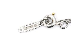 Tiffany  Co - Auktion 473 Los 659, 70388-1, Van Ham Kunstauktionen