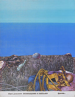 Yuri Dyshlenko - Rueckkehr zur Landschaft, 75721-30, Van Ham Kunstauktionen