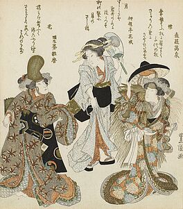 Toyokuni I Utagawa - Auktion 347 Los 320, 55857-21, Van Ham Kunstauktionen