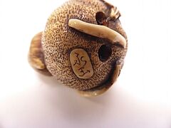 Auktion 375 Los 2416, 58754-84, Van Ham Kunstauktionen