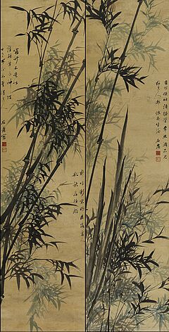 Fan Hong - Paar Bambusbilder, 67001-13, Van Ham Kunstauktionen