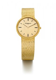 Vacheron Constantin - Vacheron Constantin, 80544-5, Van Ham Kunstauktionen