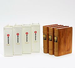 Auktion 423 Los 2642, 58426-1, Van Ham Kunstauktionen