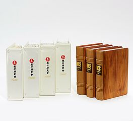 Auktion 423 Los 2642, 58426-1, Van Ham Kunstauktionen