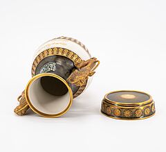 Hutschenreuther - Jubilaeumsvase anlaesslich des Besuchs des Sha von Persien, 79036-2, Van Ham Kunstauktionen