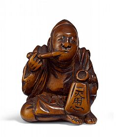 Netsuke Rauchender Hofdiener, 65125-7, Van Ham Kunstauktionen