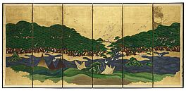 Stellschirm, 75410-1, Van Ham Kunstauktionen