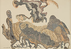 Ursula - Kommen die Reptilien, 78083-81, Van Ham Kunstauktionen