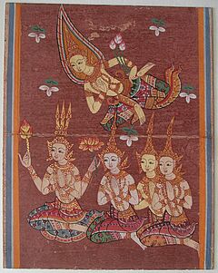 Leporello mit Asana-Uebungen und drei Zeichnungen, 65410-2, Van Ham Kunstauktionen