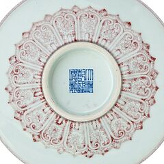 Auktion 366 Los 2016, 56973-2, Van Ham Kunstauktionen