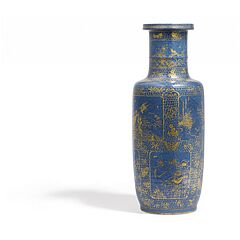 Rouleau-Vase mit Landschaften und Blumen, 65142-1, Van Ham Kunstauktionen