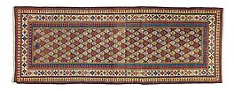 Shah-Savan Aserbaidschan, 57239-10, Van Ham Kunstauktionen