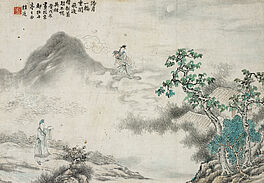 Donghuai Wu - Vier Albumblaetter mit Geschichten und Legenden, 65583-2, Van Ham Kunstauktionen